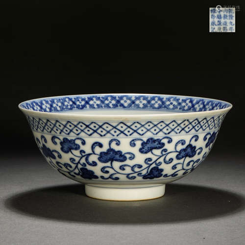 Qing Dynasty blue and white flower bowl