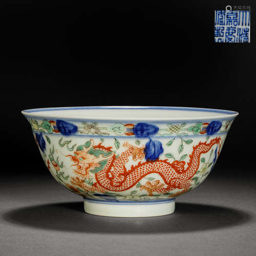 Qing Dynasty Alum Red Dragon Bowl