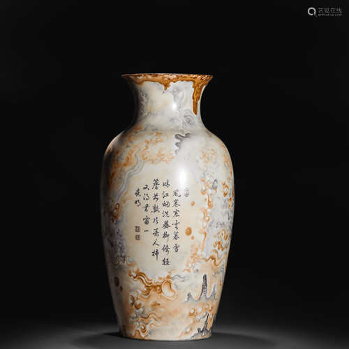 Qing Dynasty Wood Grain Poetry Appreciation Vase