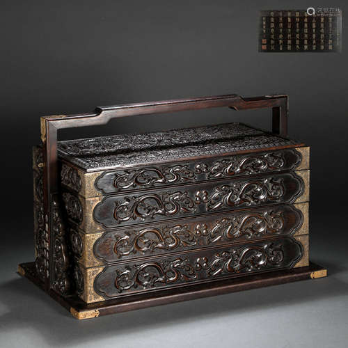 Qing Dynasty red sandalwood dragon pattern food box