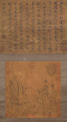 Picture of Gu Hongzhong's preaching