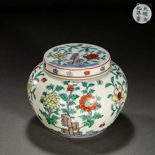 Qing Dynasty Pastel Floral Lid Jar