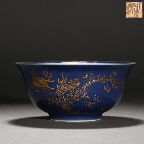 Qing Dynasty Ji blue and gold dragon bowl