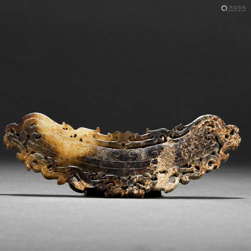 Han Dynasty Hetian Jade Huang