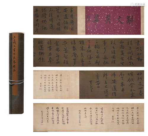 Wang Xizhi's calligraphy scroll