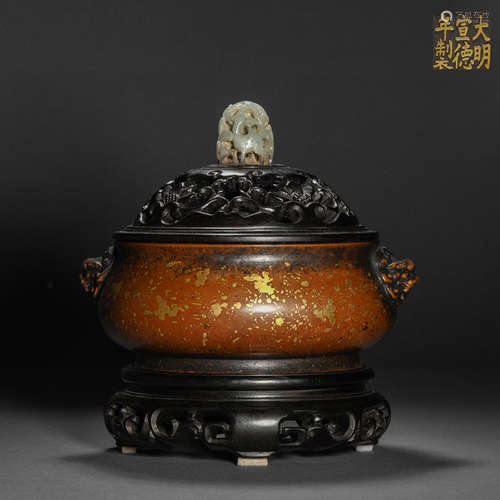 Ming Dynasty Bronze Gold Double Ear Furnace