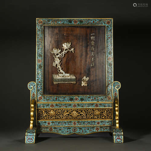 Qing Dynasty cloisonné enamel inlaid Hetian jade screen