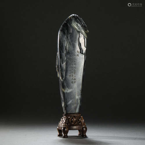 Qing Dynasty Hetian Jade Figure Shanzi Poetry Ornament