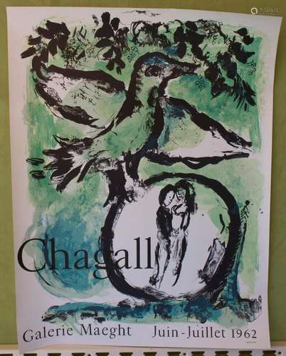 Marc Chagall (1887-1985), Ausstellungsplakat 1962 / An exhib...