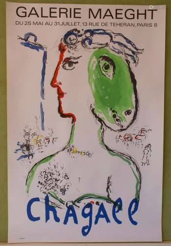 Marc Chagall (1887-1985), Ausstellungsplakat  L artiste phen...