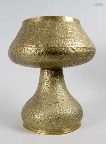 Orientalische Fußschale / An Oriental footed bowl, wohl Pers...