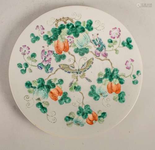 Teller / A porcelain plate, China, Qing Dynastie (1644-1911)