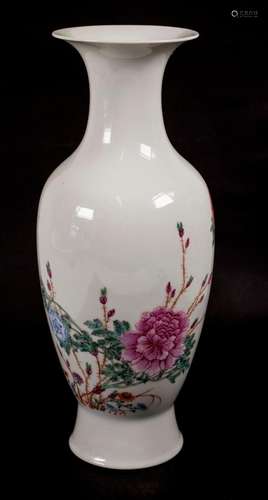 Ziervase / A decorative vase, China, späte Qing Dynastie (16...