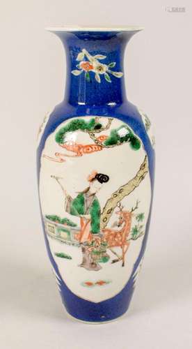 Ziervase / A decorative vase, China, Qing Dynastie (1644-191...