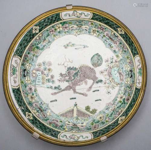 Rundschale / A round bowl, China, Qing Dynastie (1644-1911),...