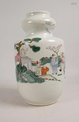 Ziervase / A decorative vase, China, Qing Dynastie (1644-191...