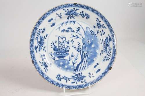 Teller / A plate, China, Qing Dynastie (1644-1911), 18. Jh.