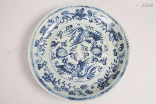 Teller / A plate, China, Ming-Dynastie (1368-1644)