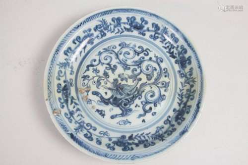 Teller / A plate, China, Ming-Dynastie (1368-1644)