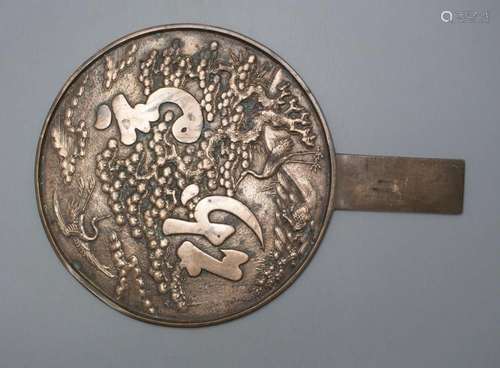 Großer Handspiegel / A large hand mirror, Japan, Meiji-Perio...