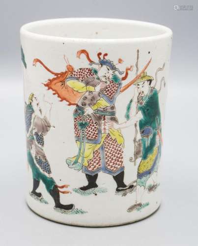 Pinselbecher / A porcelain brush cup, China, Qing Dynastie (...