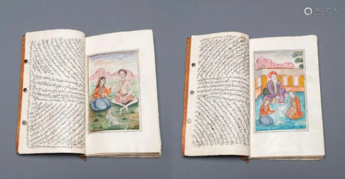 18th Century Islamic Poetry Album