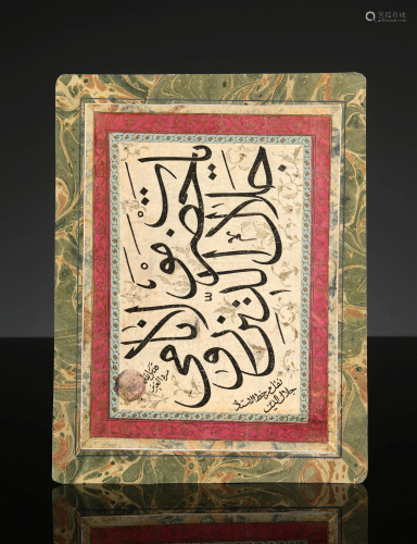 Calligraphic Panel (Qit'a), style of Jalal Ad-Din Rumi