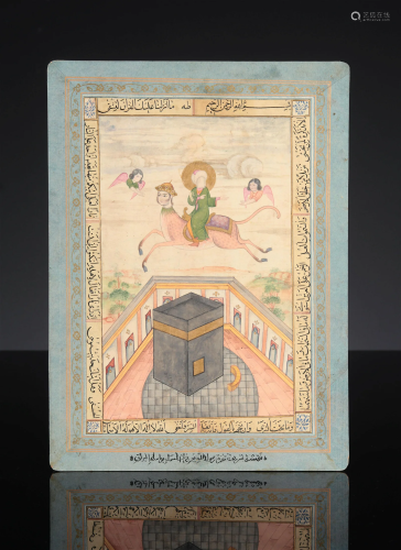 Persian Painting of the Mi'raj