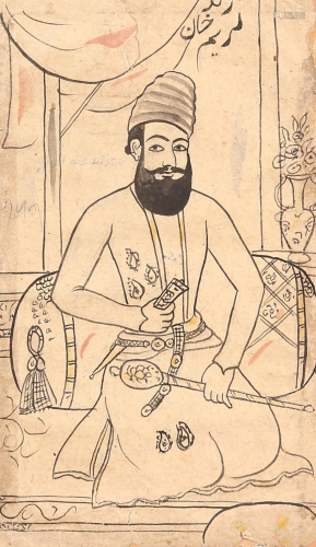 A Sketch of Abbas Mirza Nayeb-Saltaneh