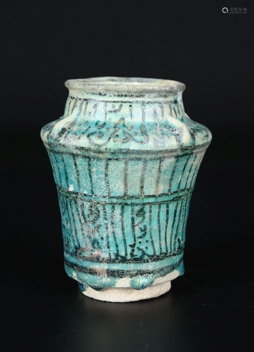 A Kashan Black and Turquoise Pottery Vase