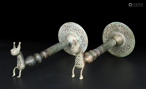 Two Seljuk Bronze Protomes