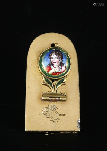 A Qajar Brass Inkwell with Enamel Decoration