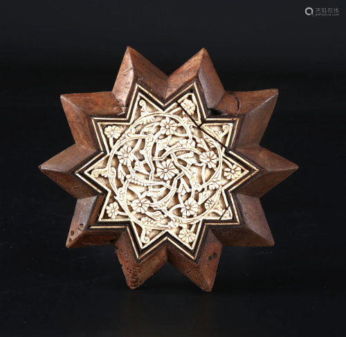 A Mamluk Style Star-Shaped Panel