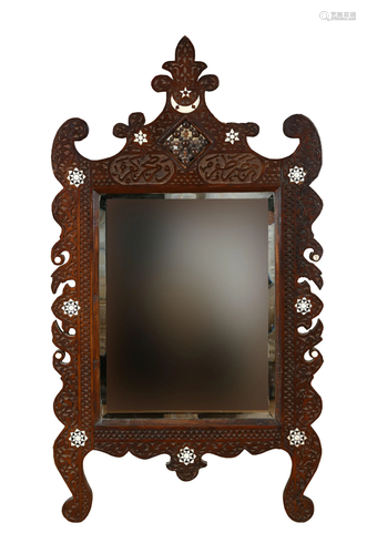 A Carved Mother of Pearl Inlay Mirror Frame