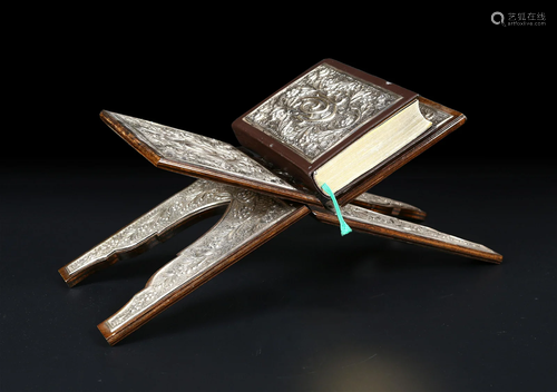 Qur'an Stand with Silver Embossed Plaques