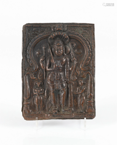 A Devotional Copper RepoussÃ© Plaque Of Virabhadra