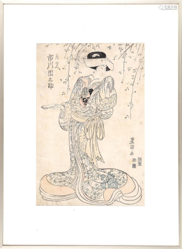 Toyokuni Utagawa 1769-1825