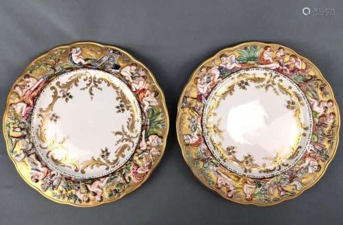 Two plates, Capodimonte Bernini, Italy, fine relief rim with...
