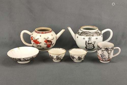Porcelain convolute China, different eras, 6 pieces consisti...