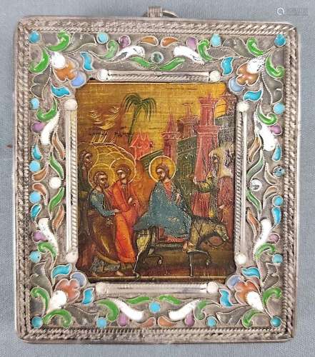 Travelling icon, enamelled rim, in the centre depiction &quo...