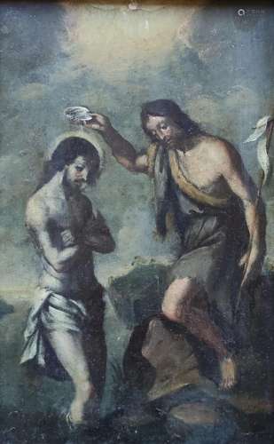 Baroque saint painter (17th century) "Baptism of Christ...