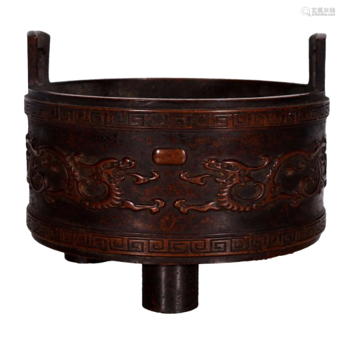 A Gorgeous Dragon Tripod Ding-Form Copper Furnace