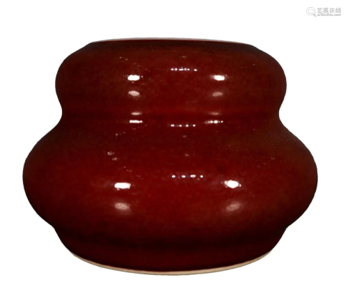 A Fine Ji-Red Horseshoe Zun-Form Vase
