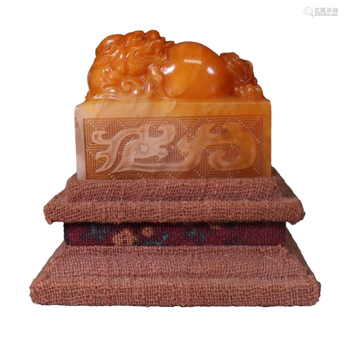 A Lovely Agalmatolite Carved Dragon Square Seal