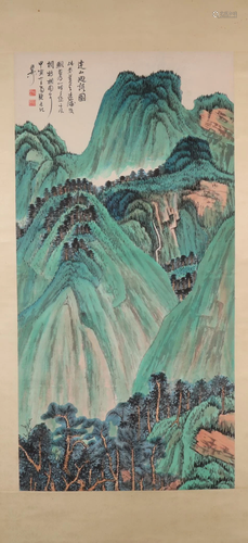 A Delicate Green Mountain& Clean Water Scroll Painting B...