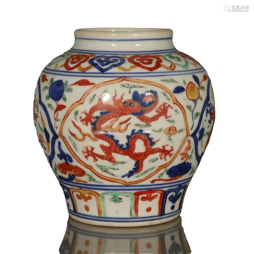 A Fine Blue And White Five-color Dragon Pot