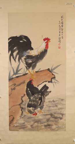 A Fine Chicken Scroll Painting Made By Xu Beihong