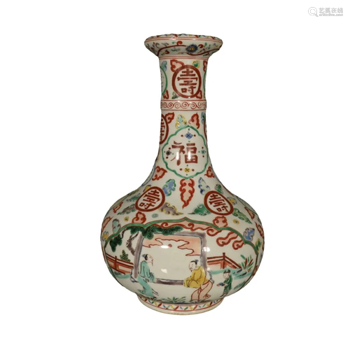 A Fine Five-color Figure "Fu&Shou" Vase