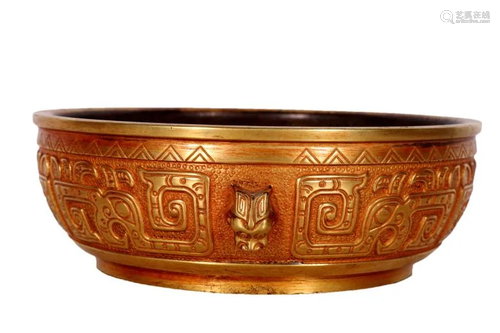 A Lovely Copper Gilt Dragon Censer