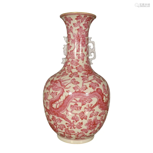 A Lovely Rouge-red Through Branch Dragon Vase